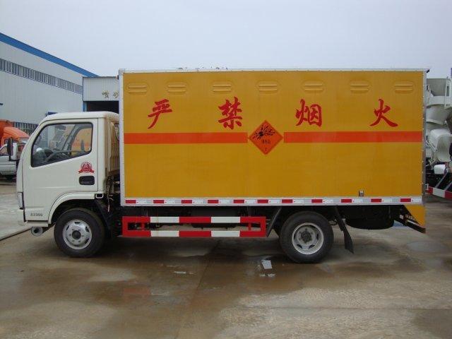 瑞安危险品运输